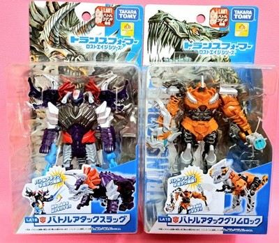 Transformers Figure LA15 Battle Attack Grimlock/LA16 Battle Attack Slug set