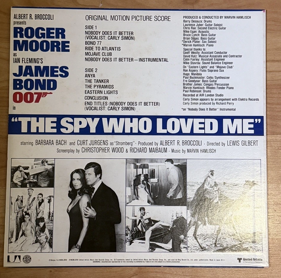 Marvin Hamlisch – 007 The Spy Who Loved Me (OST) Used - Image 2 of 4