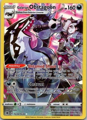 Galarian Obstagoon TG10/TG30 Ultra Rare SWSH10: Astral Radiance Trainer Gallery
