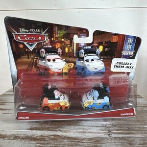 Cars 2 Tokyo | eBay