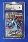 2025 Pokemon MEGA CHARIZARD X ex Card #023 Black Star Promos CGC 9 MINT Graded