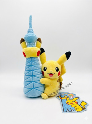 Pokémon Center Skytree Town Exclusive Pikachu Plüsch - Pikachu Tower Outfit