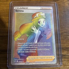 Serena #207 Prices | Pokemon Silver Tempest | Pokemon Cards