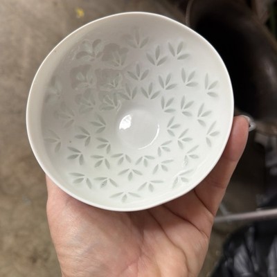 Friedl Holzer-Kjellberg Arabia Finland Porcelain Rice Bowl MCM Asian Influence