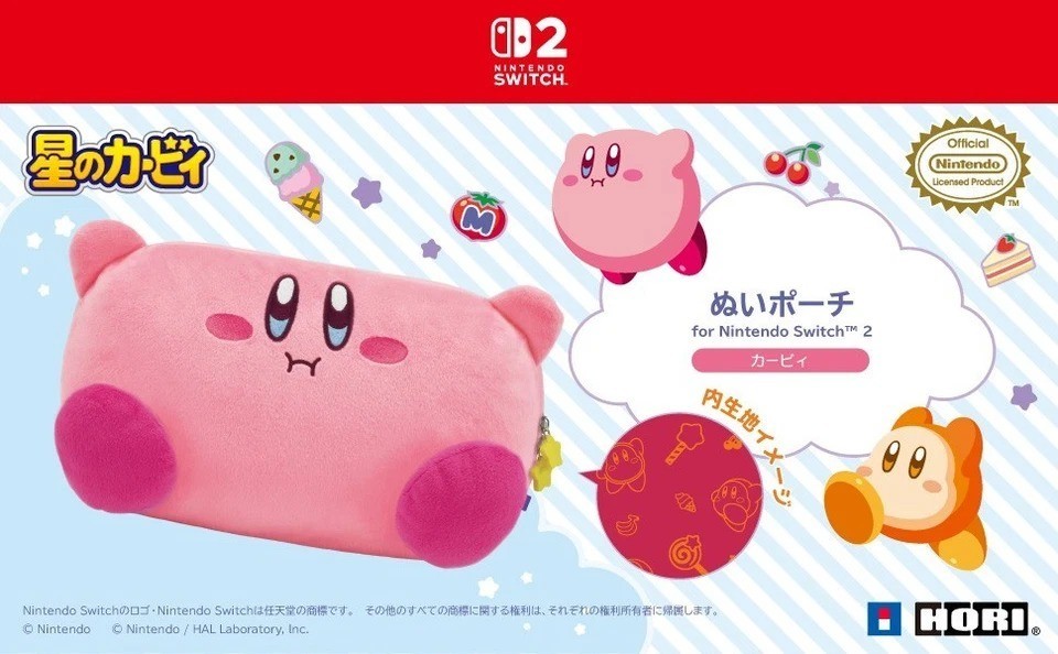Kirby Plush Pouch for Nintendo Switch 2 OLED HORI Japan Limited