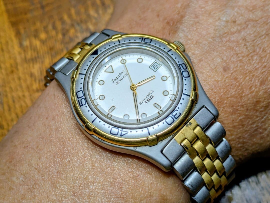 ORIENT Jupiter Swimmer 150m Quartz Men