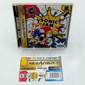 Sonic Jam. Sega Saturn. Complete in Box. From Japan
