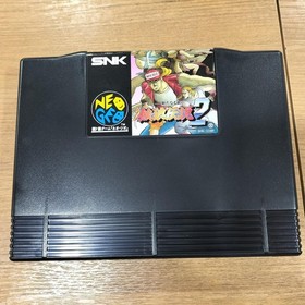 SNK Fatal Fury 2 New Battle Neo Geo ROM Game for Arcade Console