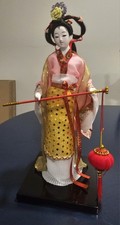 Beautiful Vintage Courtesan Oiran Doll Pink & Gold Kimono Original Box Rare!