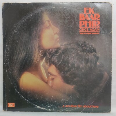 Ek Baar Phir Once Again LP Vinyl Record Bollywood Raghunath Seth Hindi India VG+