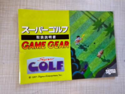 SUPER GOLF Game Gear Sega Boxed US SELLER | eBay