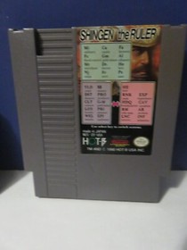 Nintendo NES Original Shingen the Ruler with Manual and Quick Tip Card Vintage