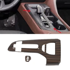 Wood Grain Inner Gear Shift Box Panel Cover Trim For Toyota Crown 2023 2024 2025