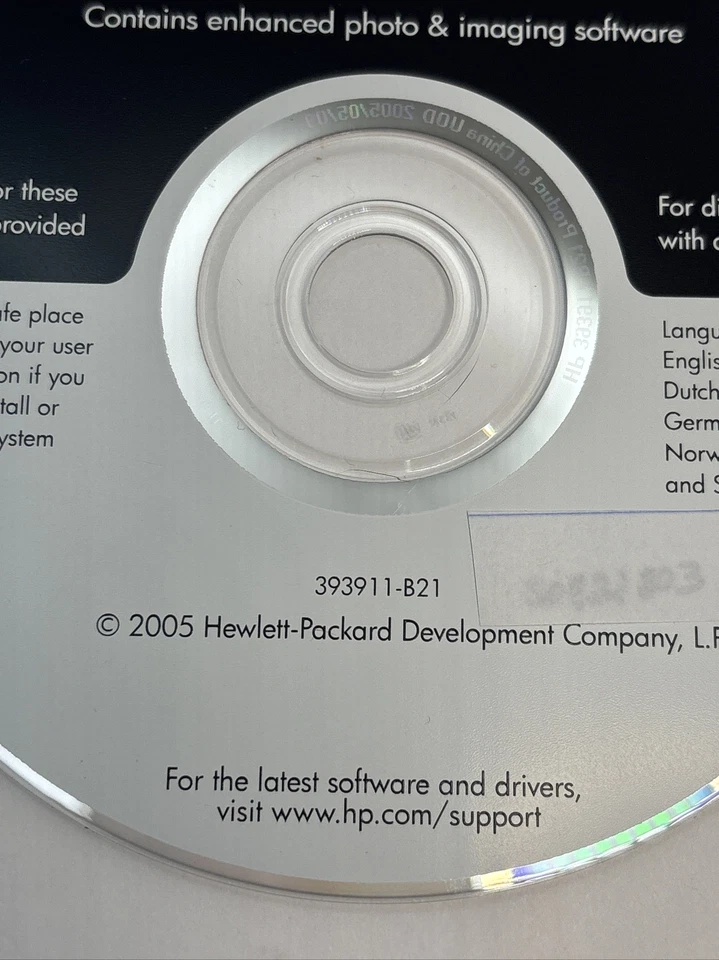 HP Image Zone Plus CD V 4.5 2005 - Image 4 of 4