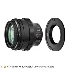 TTArtisan 75mm F1.5 Full Frame Swirly Bokeh Lens adapter set for Canon EF mount