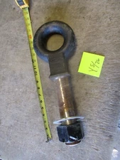 NOS Holland Military Vehicle Lunet w/8"x2" Shank, XE-1249-48, 74410