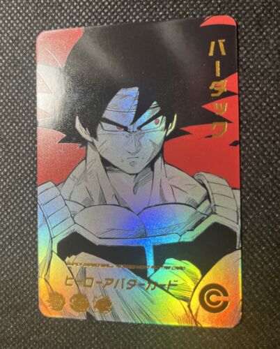 2024 Bardock Super Dragon Ball Heroes Card Gold Pressed Holo Foil DBZ Anime DBS - Picture 3 of 7