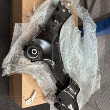 Land Rover Range Rover Evoque Left Front Suspension Arm LR126119