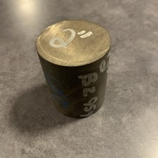 954 Bronze 1 Pc. 2  X 2-1/2  Long Rod / Round