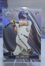 2024 Topps Chrome Black - Sal Frelick #10 Refractor 121/199 (RC)