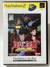 PS2 Lupin the 3rdLegacy of the Magic King Best Edition PlayStation 2 PS2