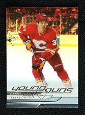 2024-25 Upper Deck Series 1 Young Guns Silver Foil Yan Kuznetsov #235 0u20