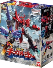 Bandai Ohsama Sentai King-Ohger DX Robot Toy Action Figure