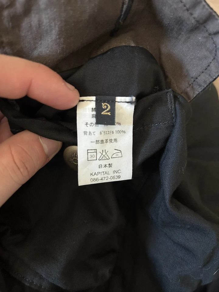 KAPITAL “KATSURAGI Ring Coat” cotton Size 2(L) w/ elbow patches Made in Japan  - Image 4 of 4
