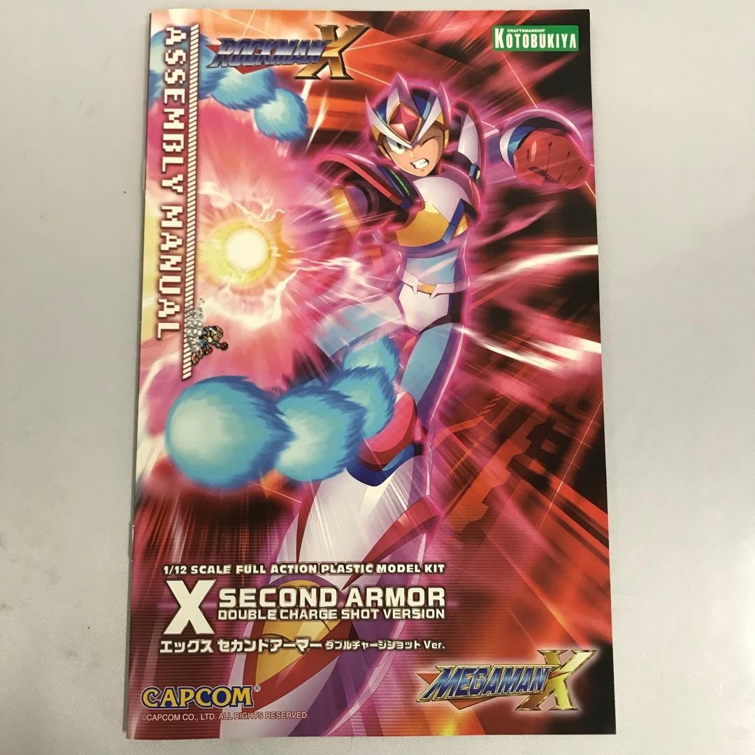 Rockman X Second Armor Double Charge Shot 1/12 Model Kit