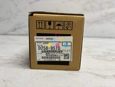 Genuine Ricoh IMC6500,MPC6503, MPC8003 OPC Drum 889682, D258-9510, D2589510