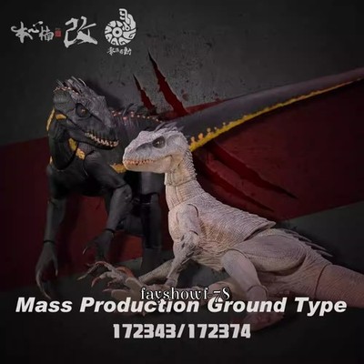 NANMU Raptor 2.0 Action Model Indoraptor Velociraptor Dinosaur Action Figure NEW
