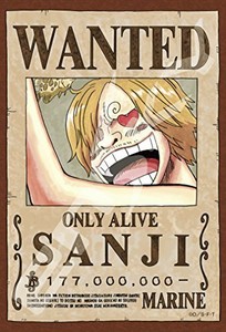 150 Piece Jigsaw Puzzle One Piece Sanji Mini Puzzles 10x14 7cm Ebay