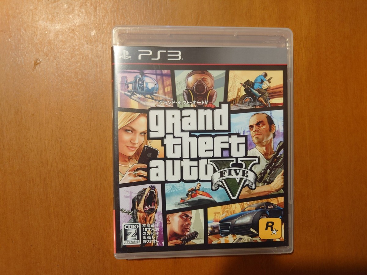 Grand Theft Auto V PS3 Japanese version | eBay