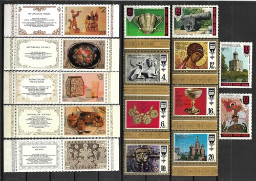 USSR 1970s YEARS - Lot of MNH Stamps ** - Russian Art - Arts & Professions
