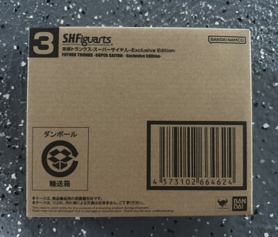 FUTURE TRUNKS Dragon Ball Z TAMASHII NATIONS SDCC 2024 Exclusive