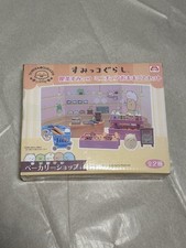Sumikko Gurashi Miniature Coffee Bakery Set