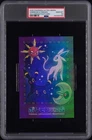 2025 POKEMON ASTRONOMICAL OBSERVATORY PC ESPEON/LUNATONE/SOLROCK/UMBREON PSA 10
