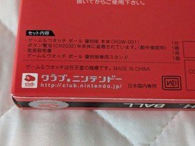 Nintendo Game & Watch Ball Reissue game RGW-001 Retro 2009 rare Japan SE1939