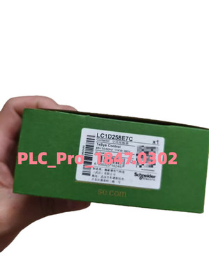 LC1D258E7C 1PCS Brand New Schneider LC1D258E7C contactor Fast delivery