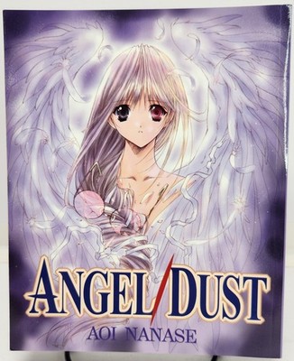 Angel Dust Volume 1 English Paperback Manga Aoi Nanase ADV Manga 