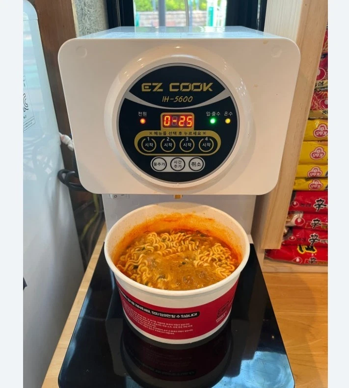 EZ COOK IH-5600 Ramen Cooker [Direct Water Line] Induction Noodle Maker 220V 60H