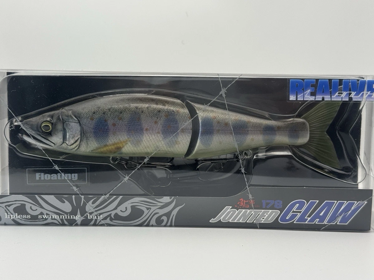 Gan Craft Jointed Claw for sale | eBay