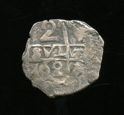 Bolivie Carlos III 2 Réales 1762 V Potosi - Photo 1/2
