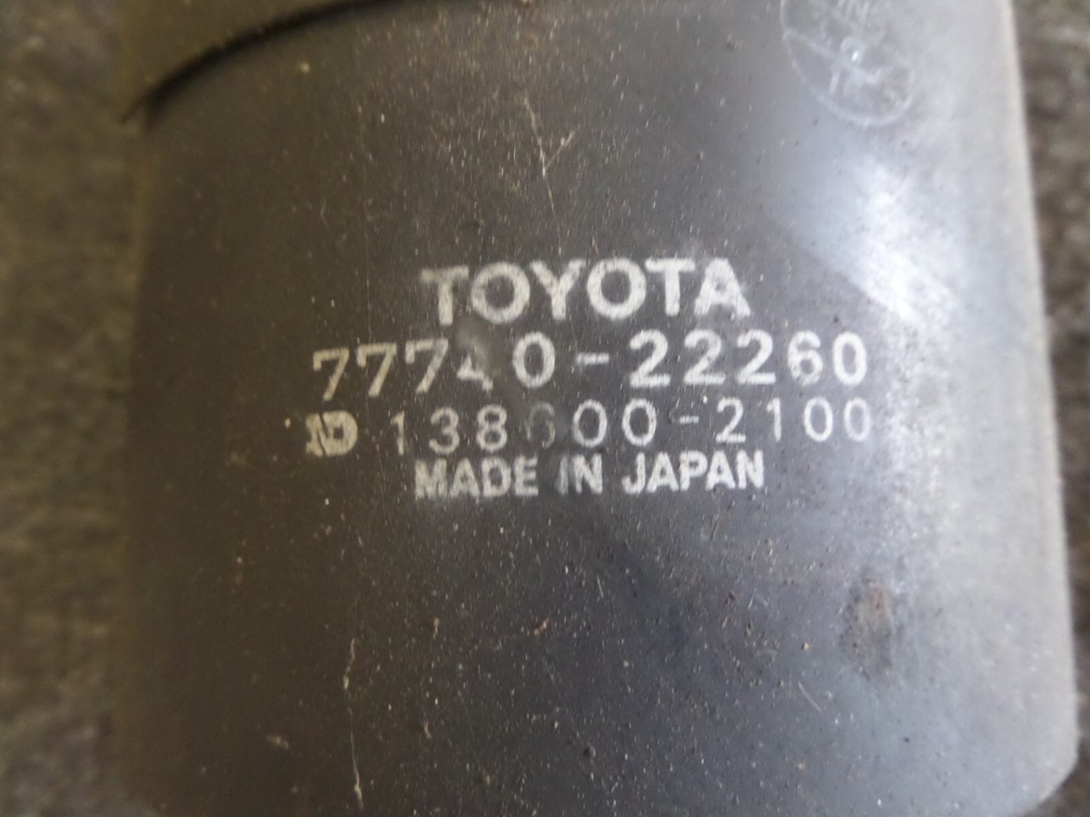 85-88 Toyota Cressida OEM Charcoal Canister Vapor 77740-22260 b44a