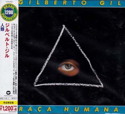 Raca Humana -Gilberto Gil CD Aus Stock NEW