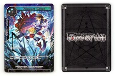 Strolling House #AOA-58 FOW Awakening Of The Ancients 2019 Common Foil TCG Card