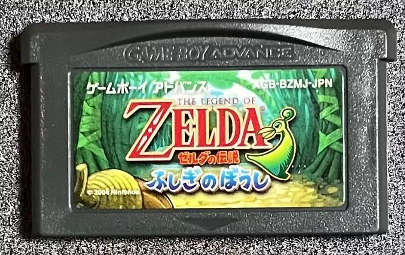 Zelda minish cap cartridge sale