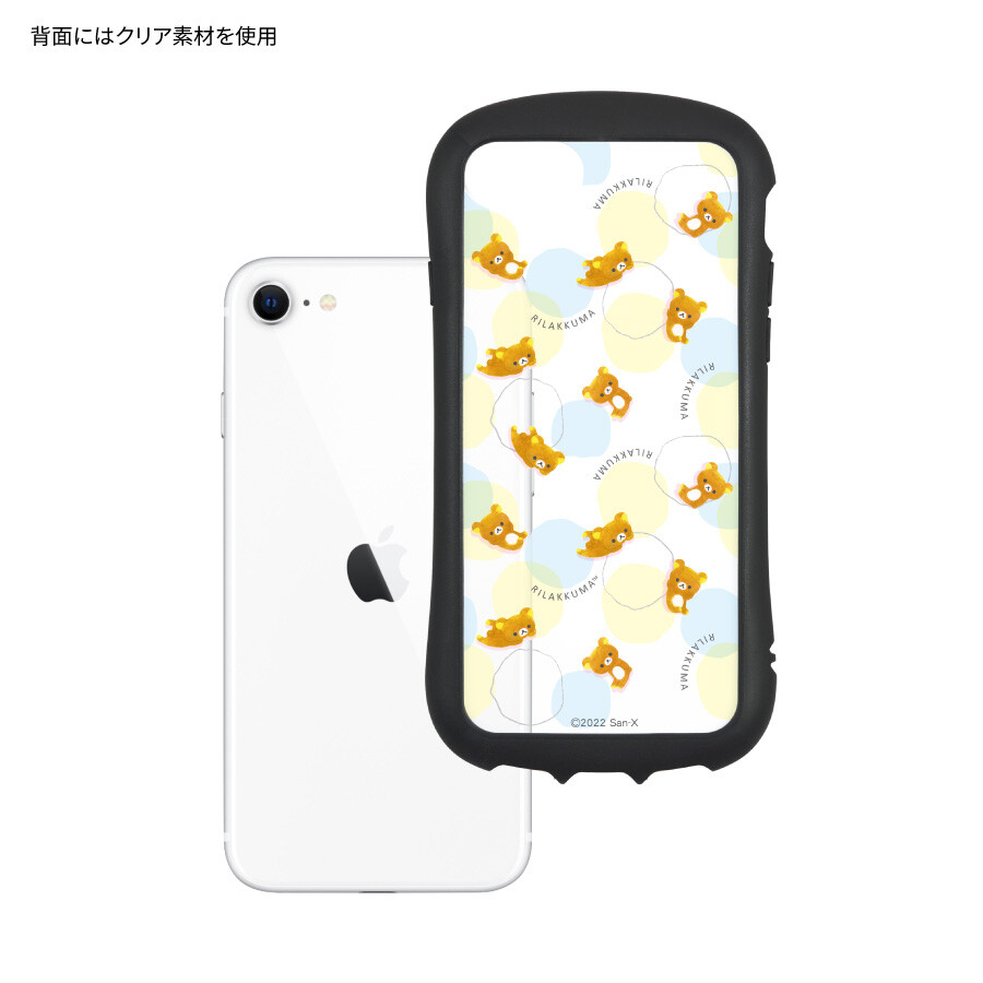ロトムスマホ iPhone SE 7 8 ケース Gourmandise iPhone SE 8 Case 4.7 Hybrid Clear Rilakkuma