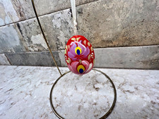 Hand Painted Wooden Easter Egg Ornament
