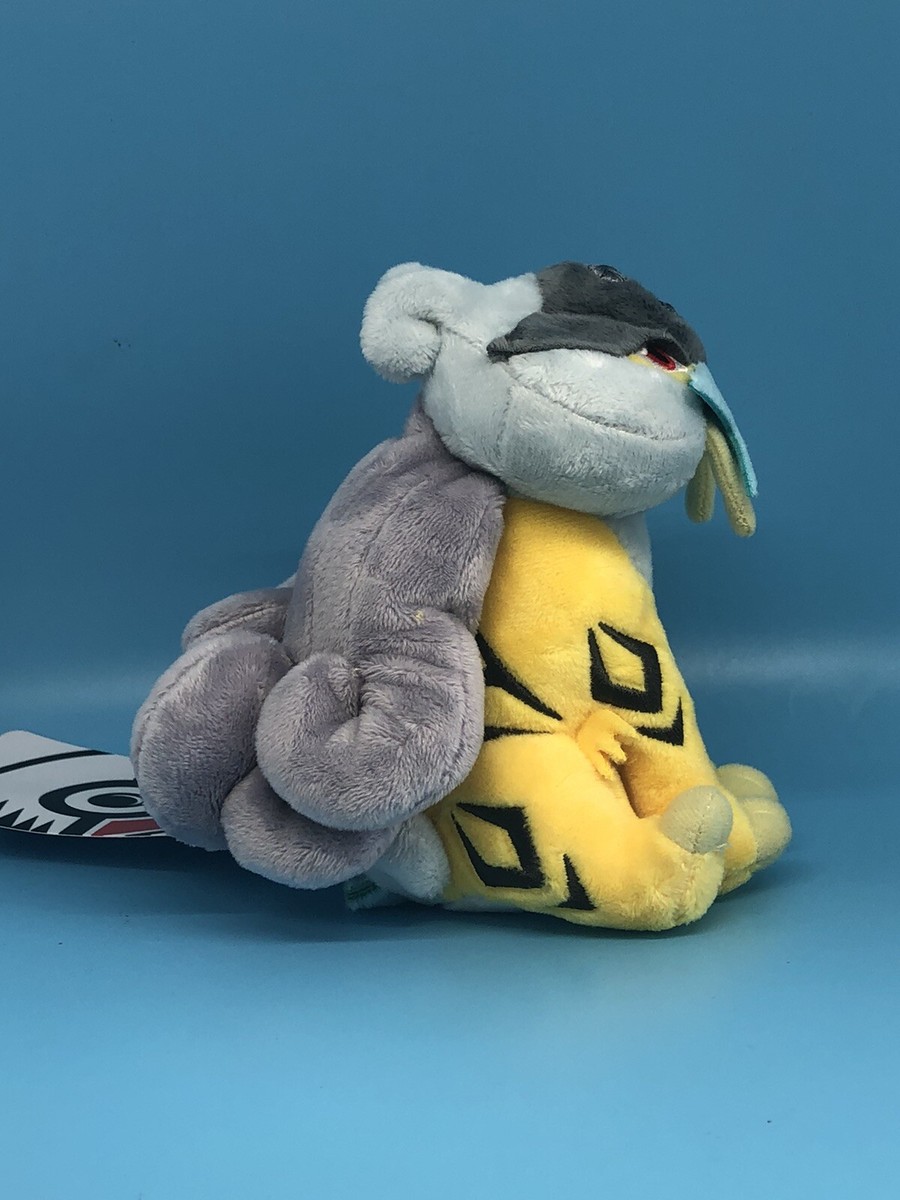Pokemon Sitting Cuties Raikou Plush - 6 Inch Generation 2 Collectible Toy Figure